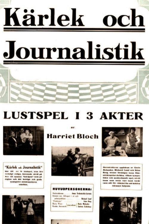 Love and Journalism 1916 official movie poster