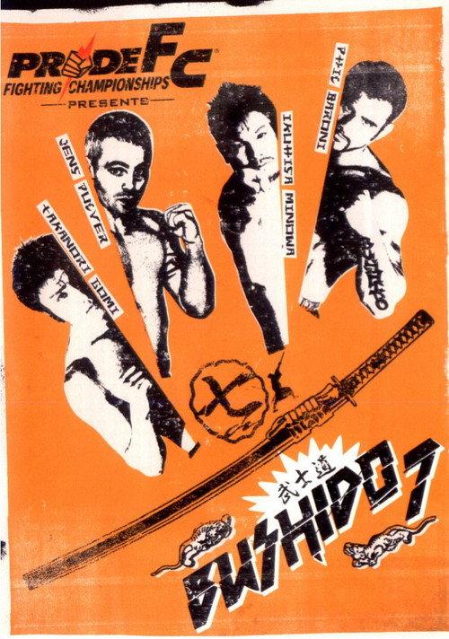Pride Bushido 7 2005 official movie poster