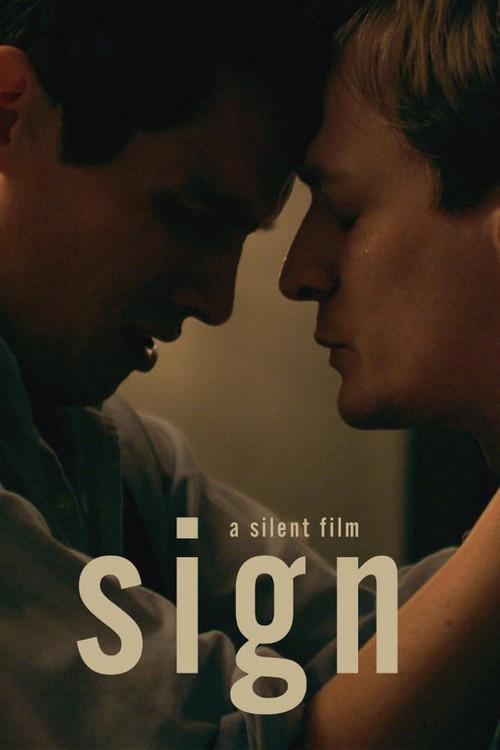Sign 2016 official movie poster