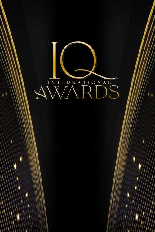 Iraq International Awards 2023 official movie poster