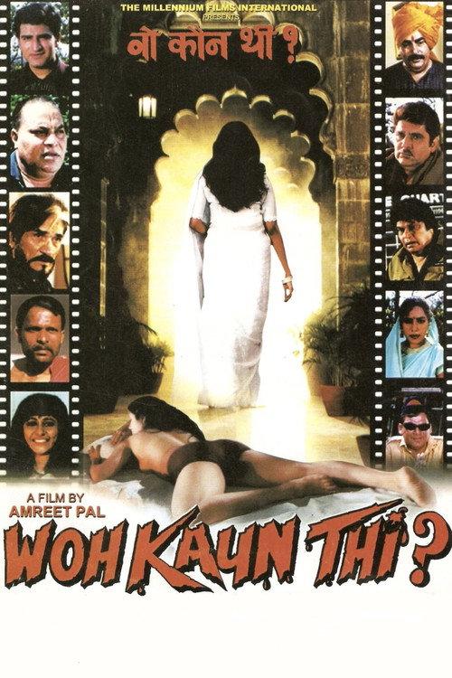 Woh Kaun Thi 2001 official movie poster