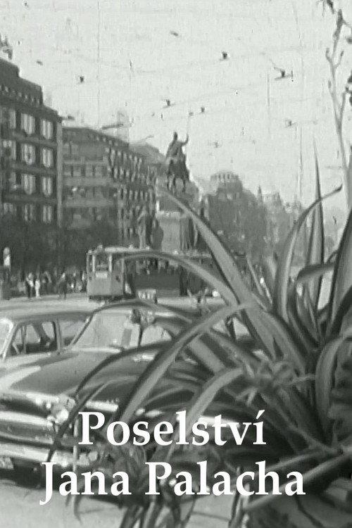 Jan Palach's Message 2009 official movie poster