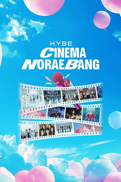 HYBE CINEMA NORAEBANG 2024 official movie poster