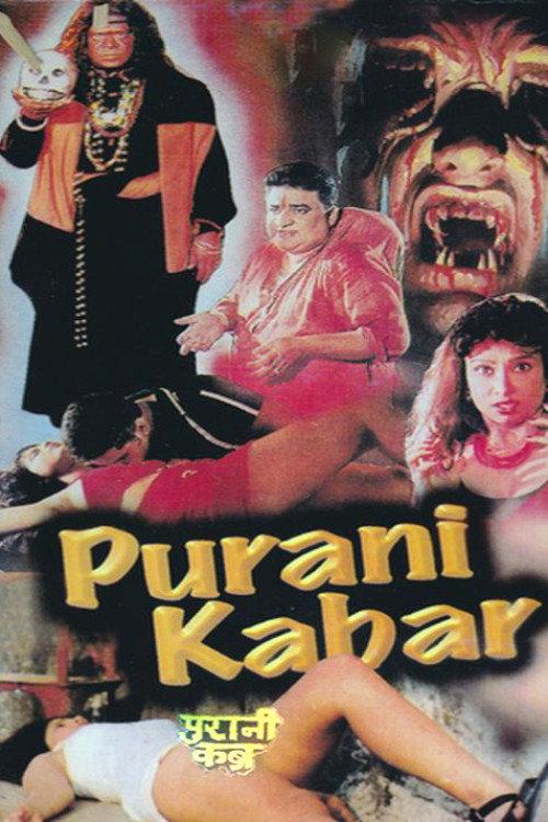 Purani Kabar 1998 official movie poster