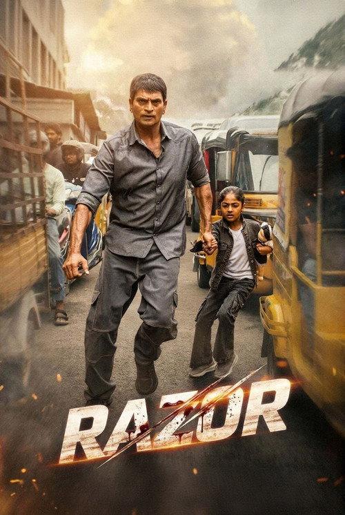 Razor 2026 official movie poster