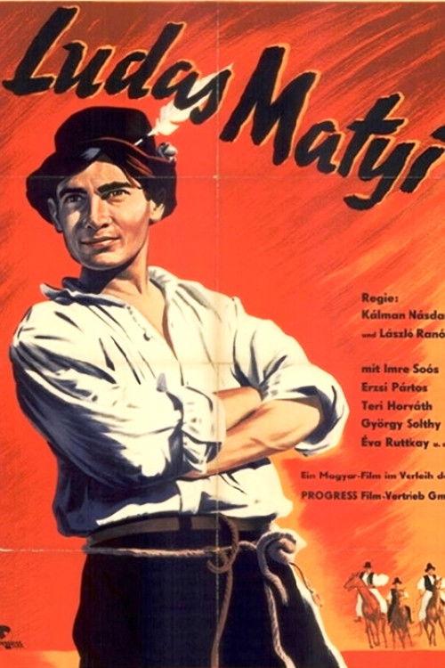 Goose Boy 1950 official movie poster