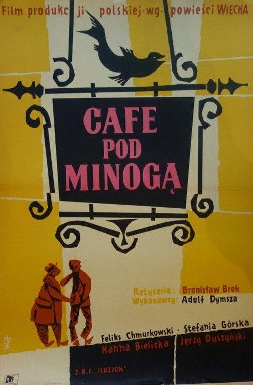 Octopus Cafe 1959 official movie poster