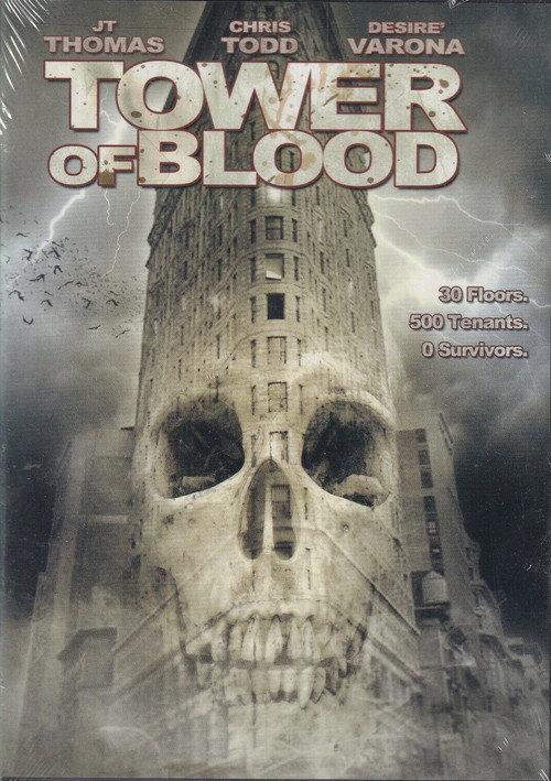 Tower of Blood 2005 official movie poster