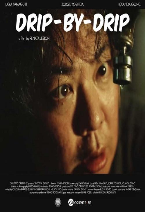 A Conta-Gotas 2021 official movie poster