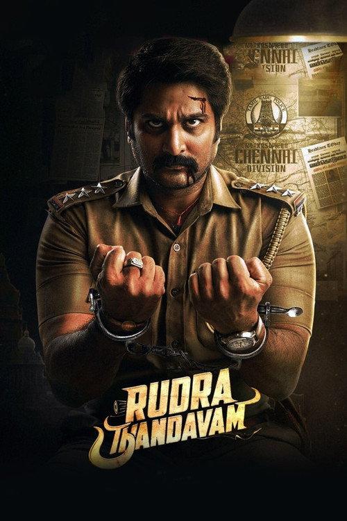 Rudra Thandavam 2021 official movie poster