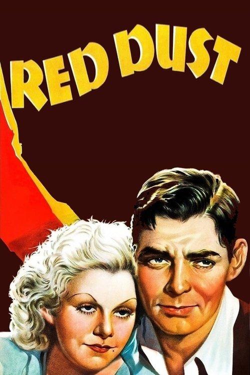 Red Dust 1932 official movie poster
