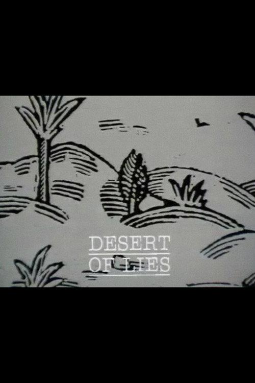 Desert of Lies 1984 official movie poster
