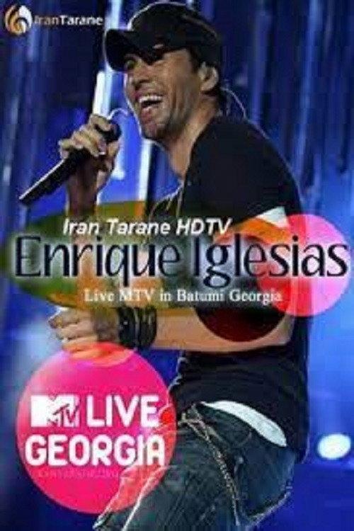 Enrique Iglesias: Live in Batumi 2011 official movie poster