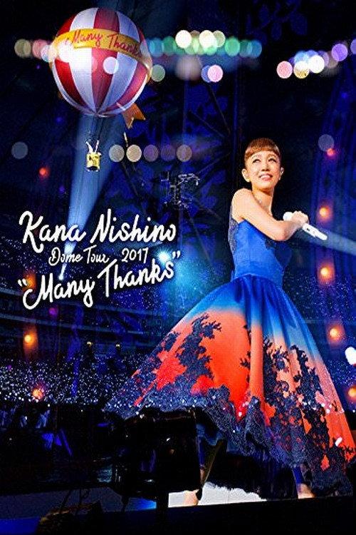 Dome Tour 2017“Many Thanks” 2018 official movie poster