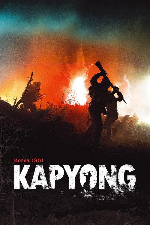 Kapyong 2011 official movie poster