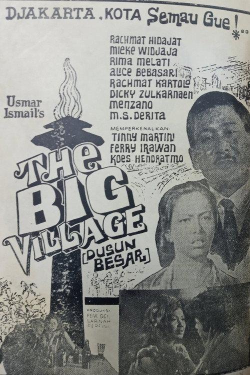The Big Village 1969 official movie poster