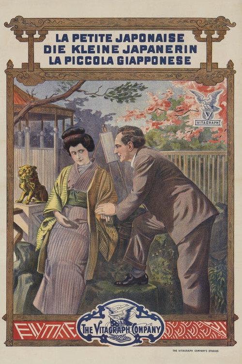 Jack's Chrysanthemum 1913 official movie poster