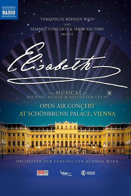 Elisabeth 2022 official movie poster