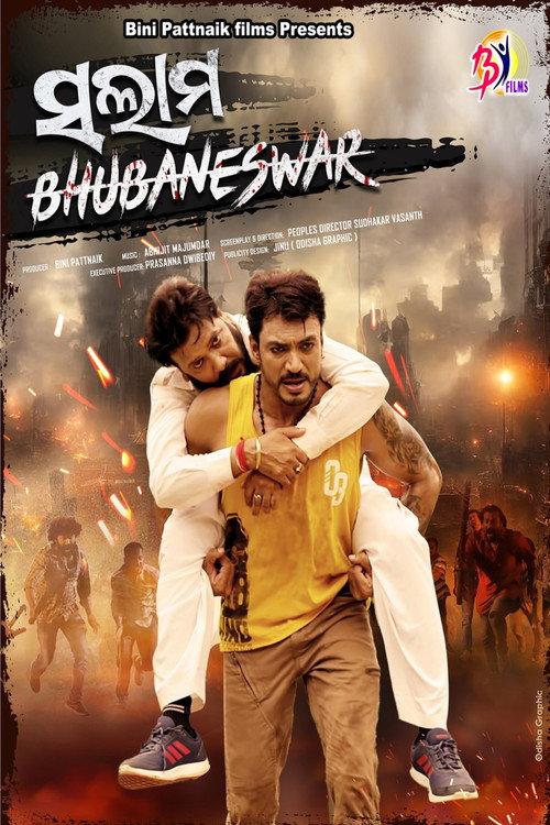 Salam Bhubaneswar 2024 official movie poster