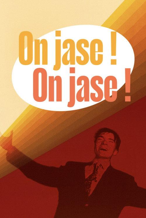 On Jase! On Jase!  official movie poster