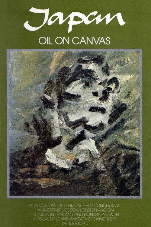 Japan: Oil On Canvas 1982 official movie poster