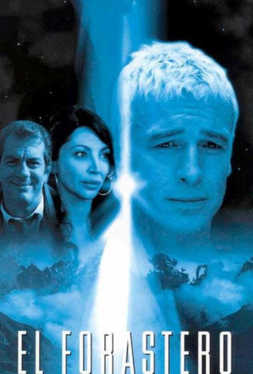 El forastero 2002 official movie poster