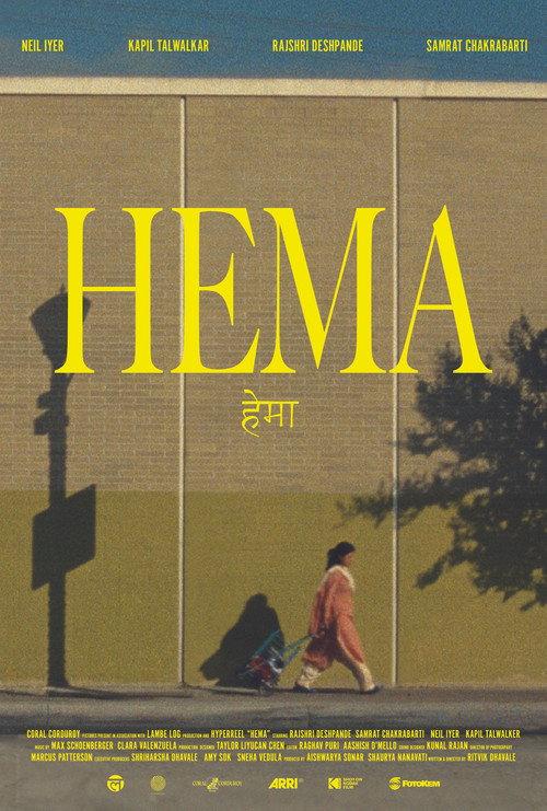 Hema official movie poster