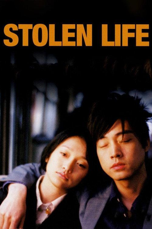 Stolen Life 2005 official movie poster
