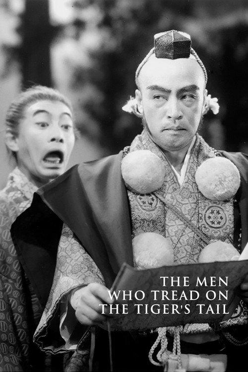 The Men Who Tread on the Tiger's Tail 1952 official movie poster