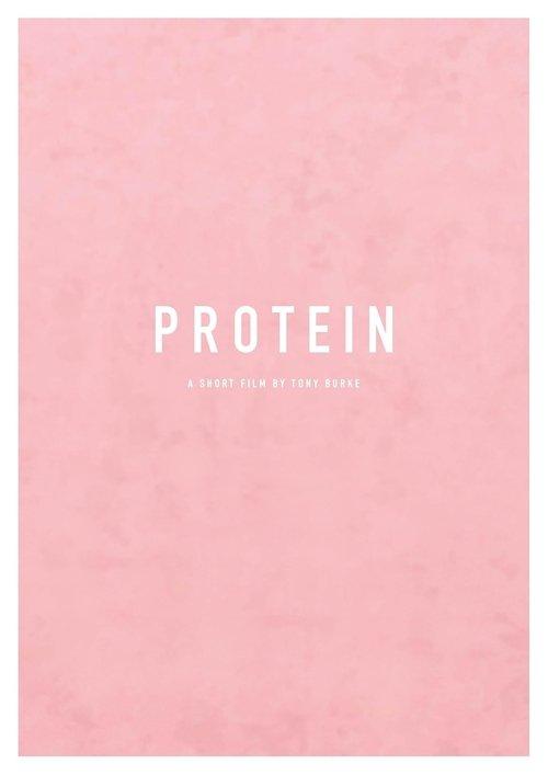 Protein 2014 official movie poster