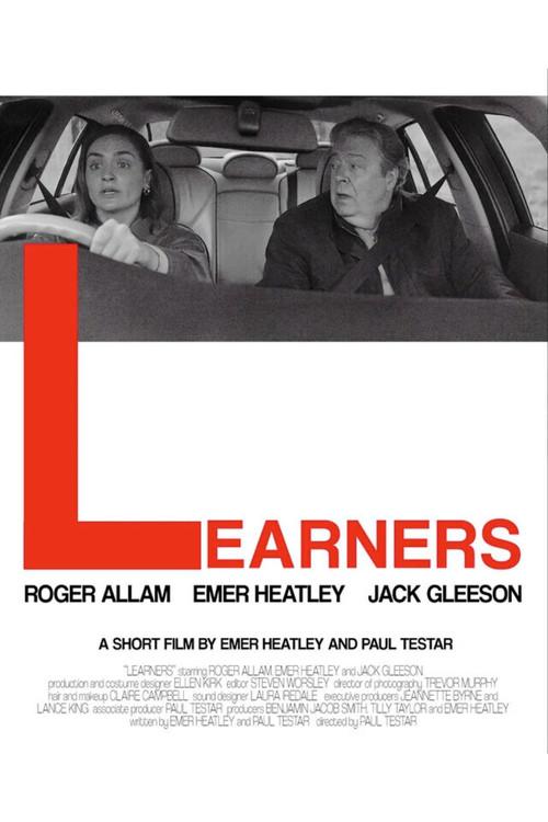 Learners 2026 official movie poster