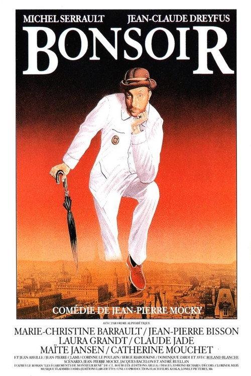 Bonsoir 1994 official movie poster