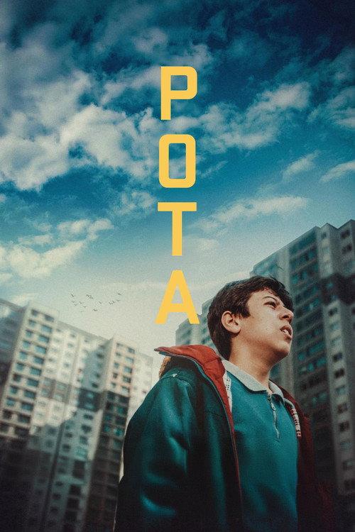 The Hoop 2021 official movie poster