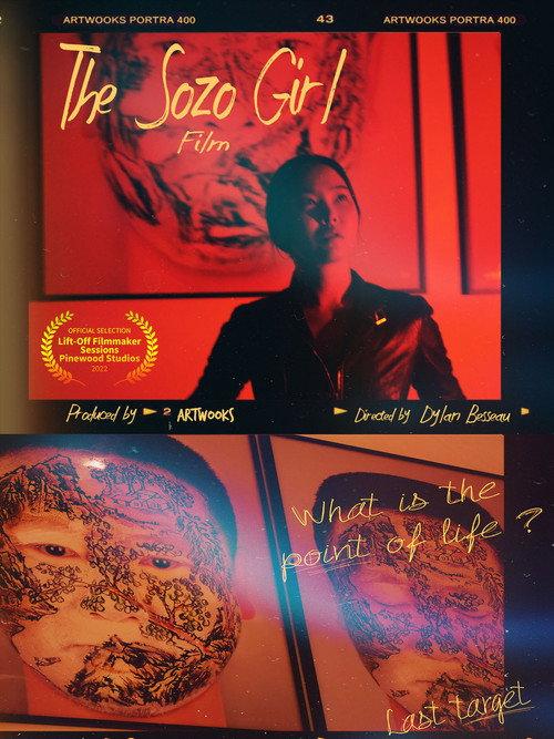 The Sozo Girl 2022 official movie poster