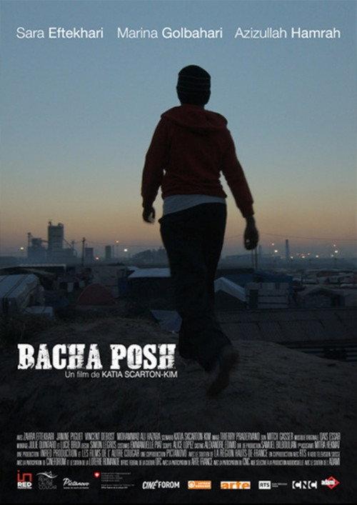 Bacha Posh 2018 official movie poster