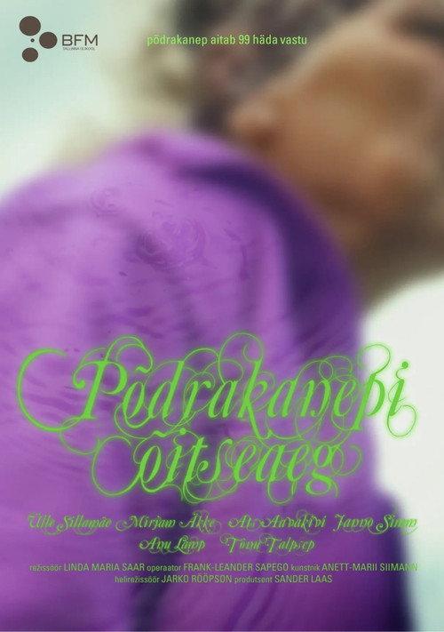 Fireweed Blooming 2026 official movie poster