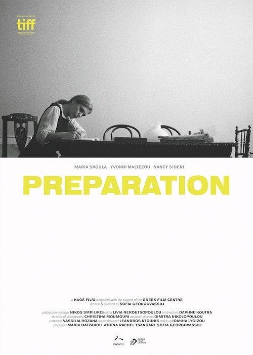 Preparation 2017 official movie poster