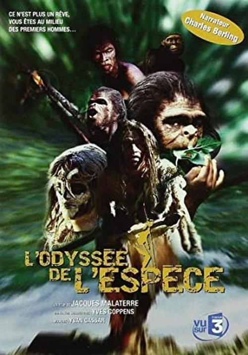 A Species Odyssey 2003 official movie poster