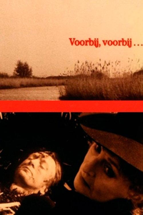 All Things Pass 1981 official movie poster