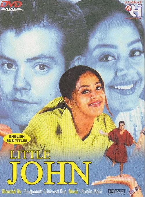 Little John 2001 official movie poster