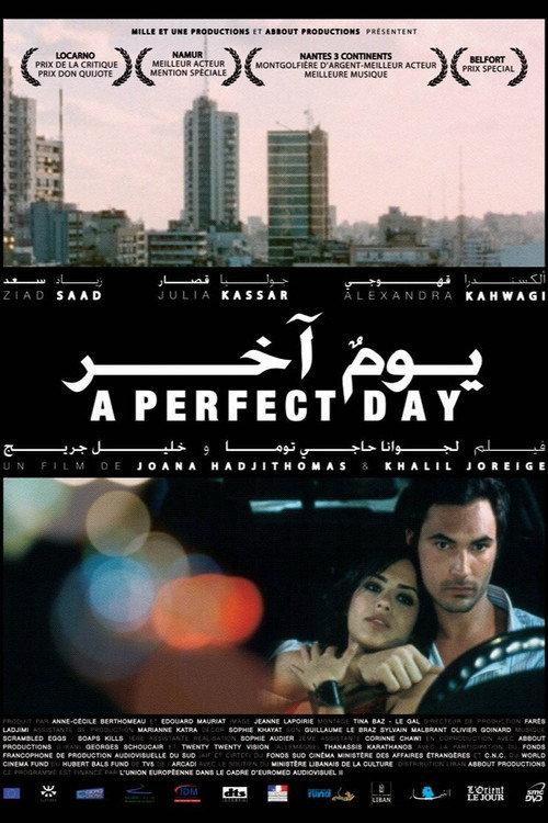 A Perfect Day 2005 official movie poster