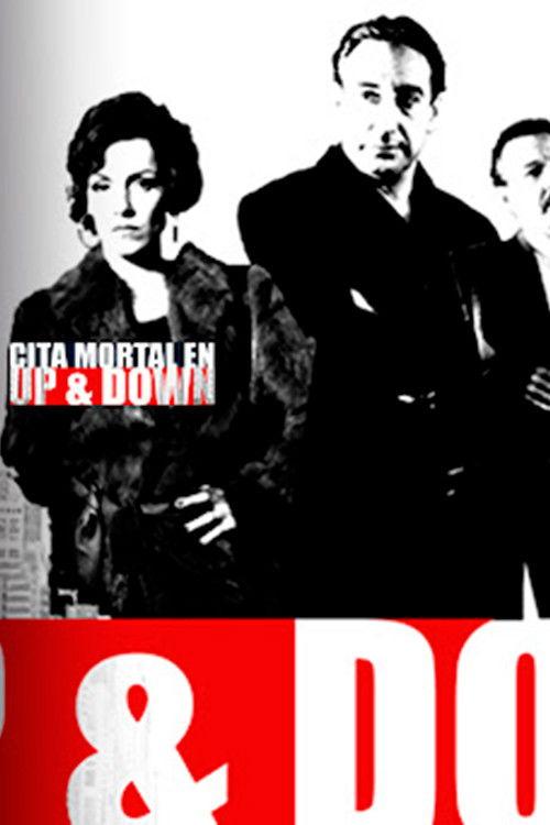 La rose d'Alexandrie 2004 official movie poster