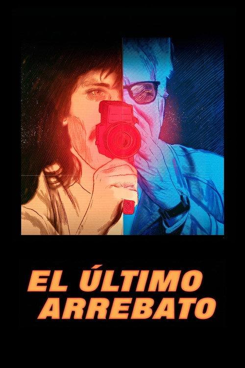 The Last Rapture 2025 official movie poster