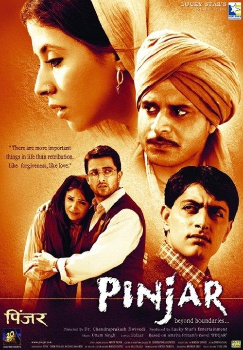 Pinjar 2003 official movie poster