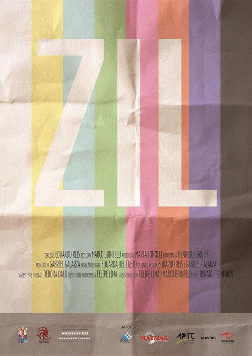 ZIL 2014 official movie poster