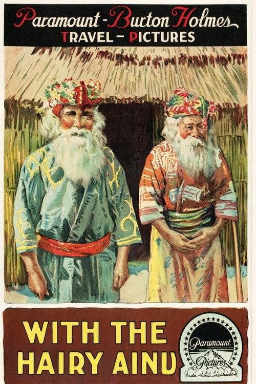 With the Hairy Ainu 1917 official movie poster
