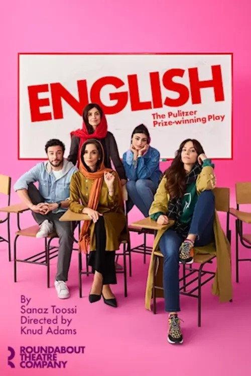 English 2025 official movie poster
