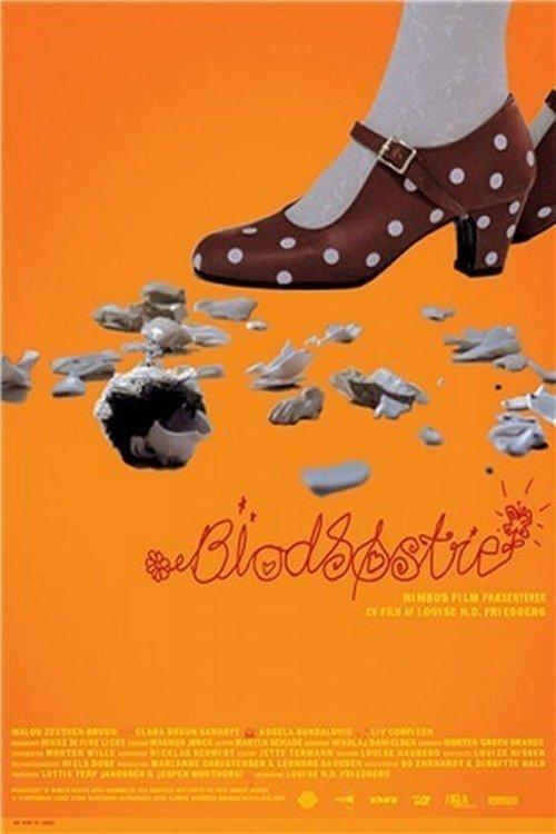 Blood Sisters 2006 official movie poster