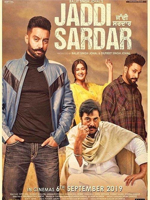 Jaddi Sardar 2019 official movie poster