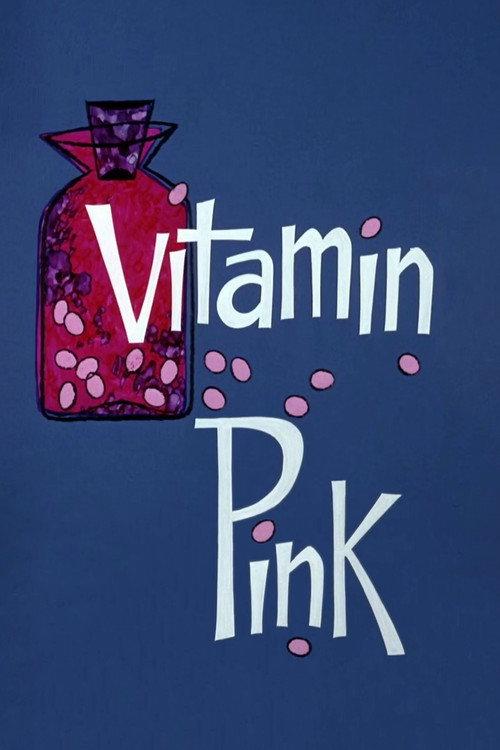 Vitamin Pink 1966 official movie poster